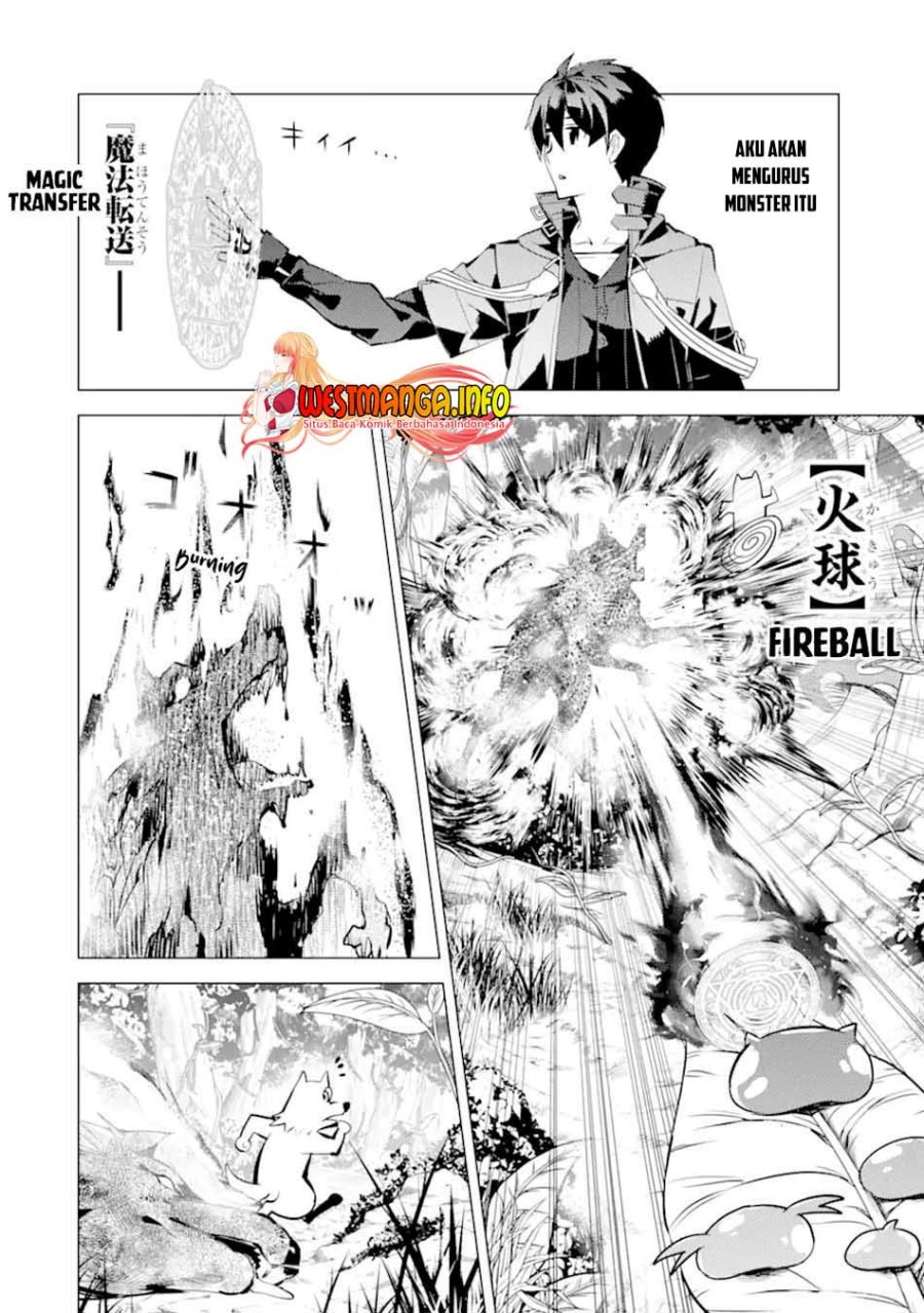 Tensei Kenja no Isekai Life – Daini no Shokugyou o Ete, Sekai Saikyou ni Narimashita Chapter 37.2 Gambar 20