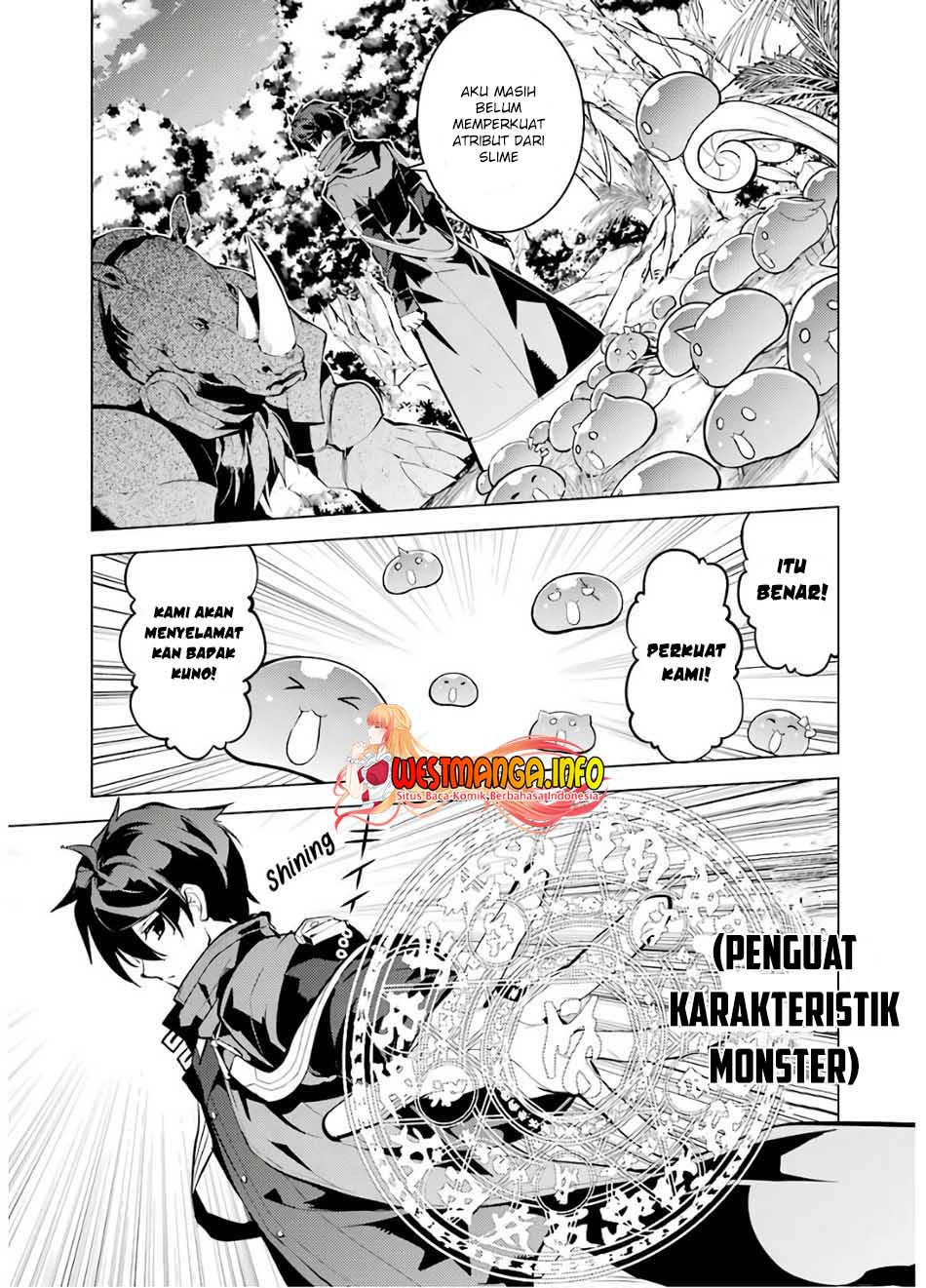 Tensei Kenja no Isekai Life – Daini no Shokugyou o Ete, Sekai Saikyou ni Narimashita Chapter 32 Gambar 47