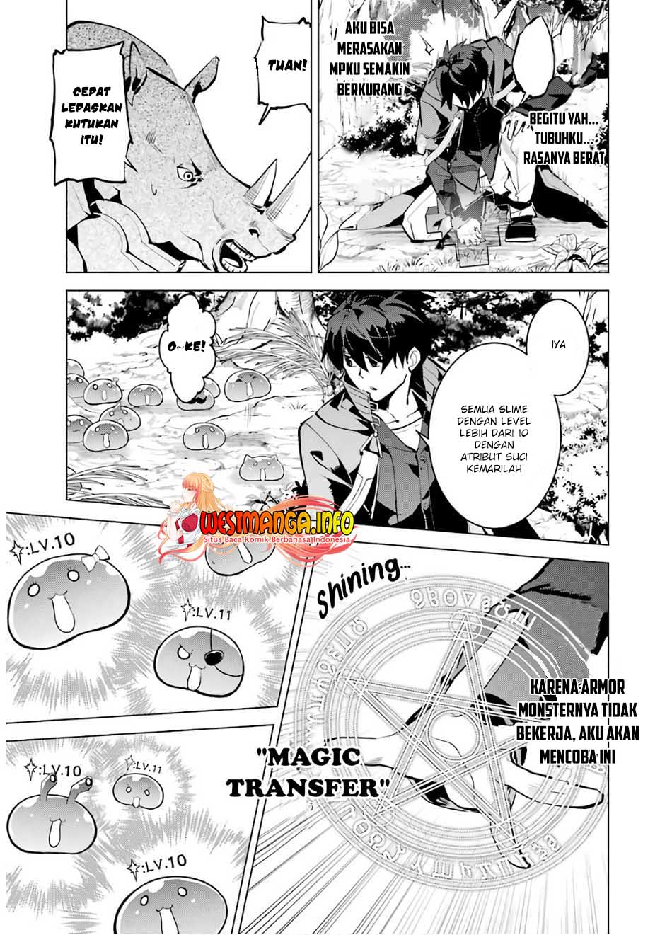 Tensei Kenja no Isekai Life – Daini no Shokugyou o Ete, Sekai Saikyou ni Narimashita Chapter 32 Gambar 59