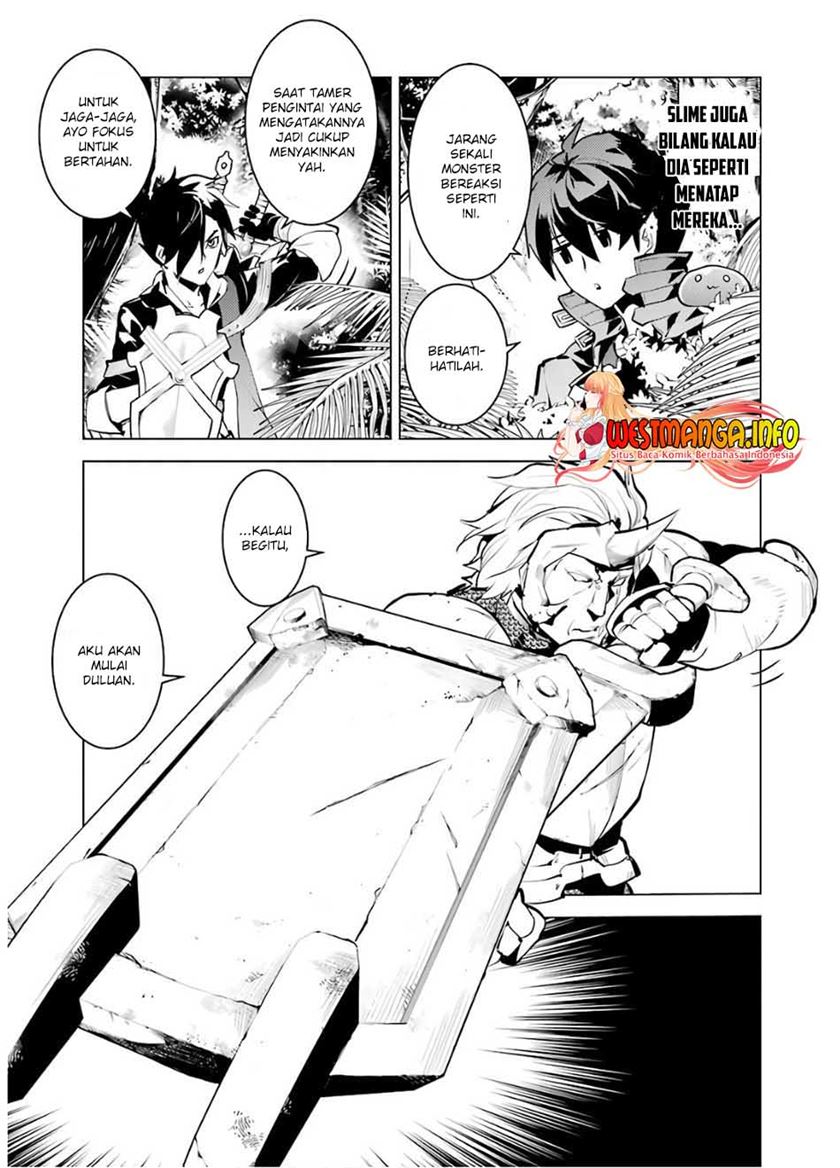 Tensei Kenja no Isekai Life – Daini no Shokugyou o Ete, Sekai Saikyou ni Narimashita Chapter 31 Gambar 10