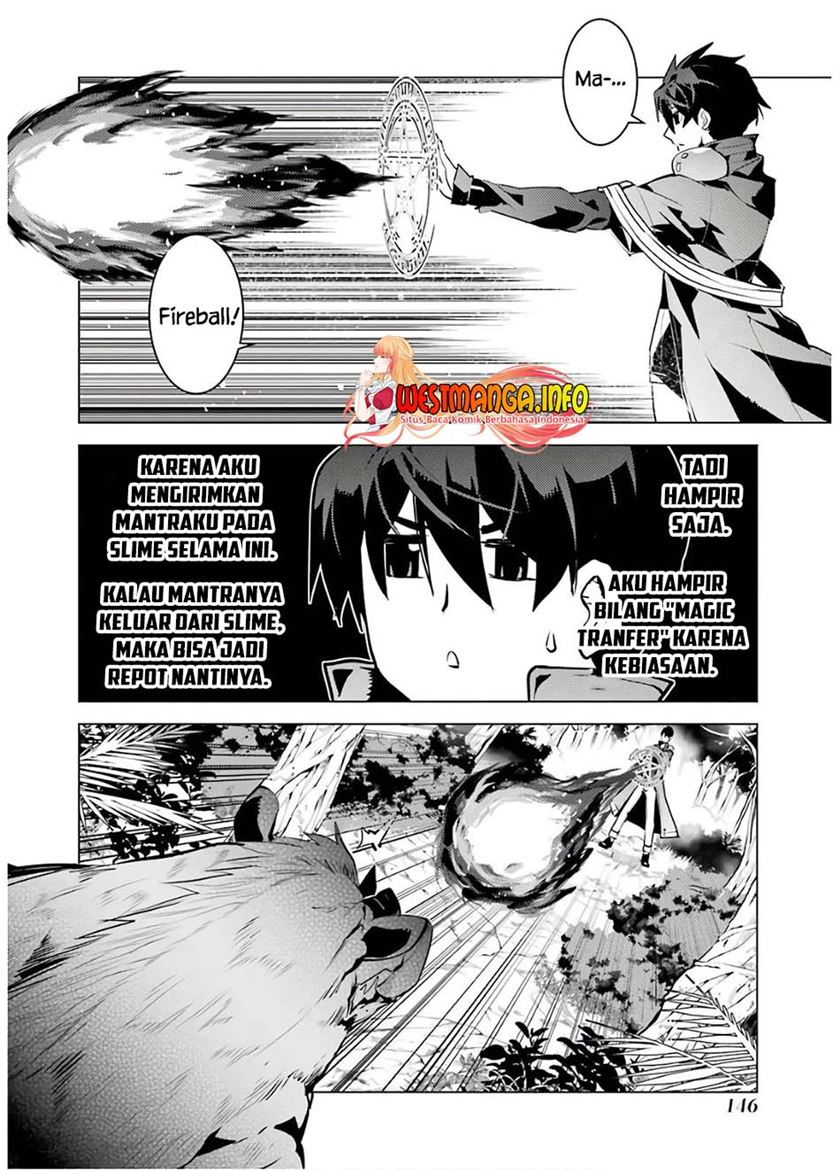Tensei Kenja no Isekai Life – Daini no Shokugyou o Ete, Sekai Saikyou ni Narimashita Chapter 30 Gambar 27