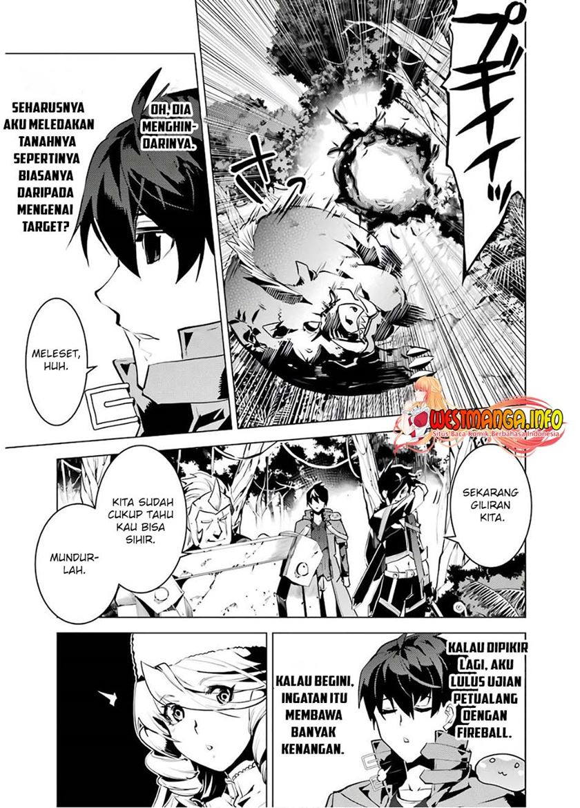 Tensei Kenja no Isekai Life – Daini no Shokugyou o Ete, Sekai Saikyou ni Narimashita Chapter 30 Gambar 28
