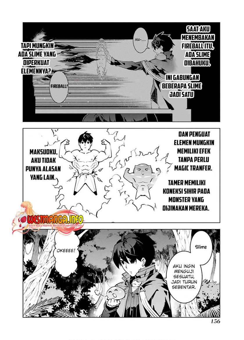 Tensei Kenja no Isekai Life – Daini no Shokugyou o Ete, Sekai Saikyou ni Narimashita Chapter 30 Gambar 36