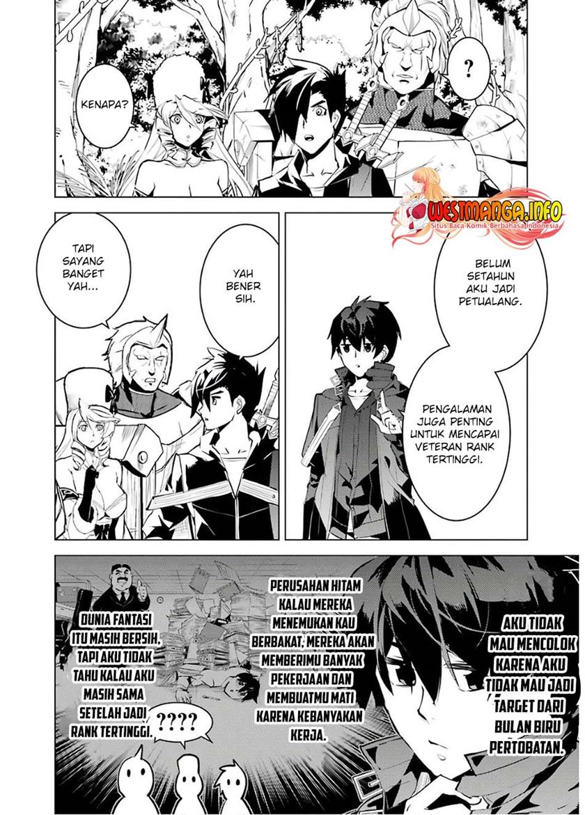 Tensei Kenja no Isekai Life – Daini no Shokugyou o Ete, Sekai Saikyou ni Narimashita Chapter 30 Gambar 48