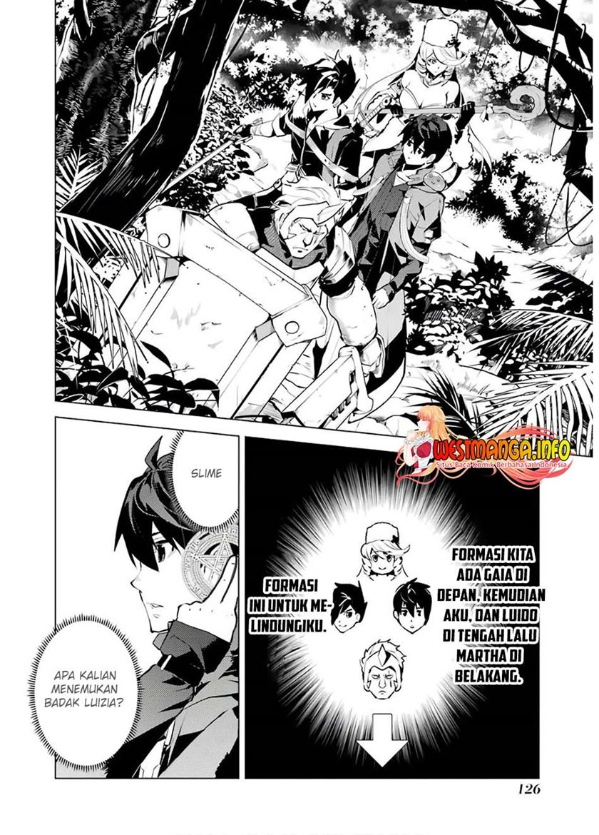 Tensei Kenja no Isekai Life – Daini no Shokugyou o Ete, Sekai Saikyou ni Narimashita Chapter 30 Gambar 7