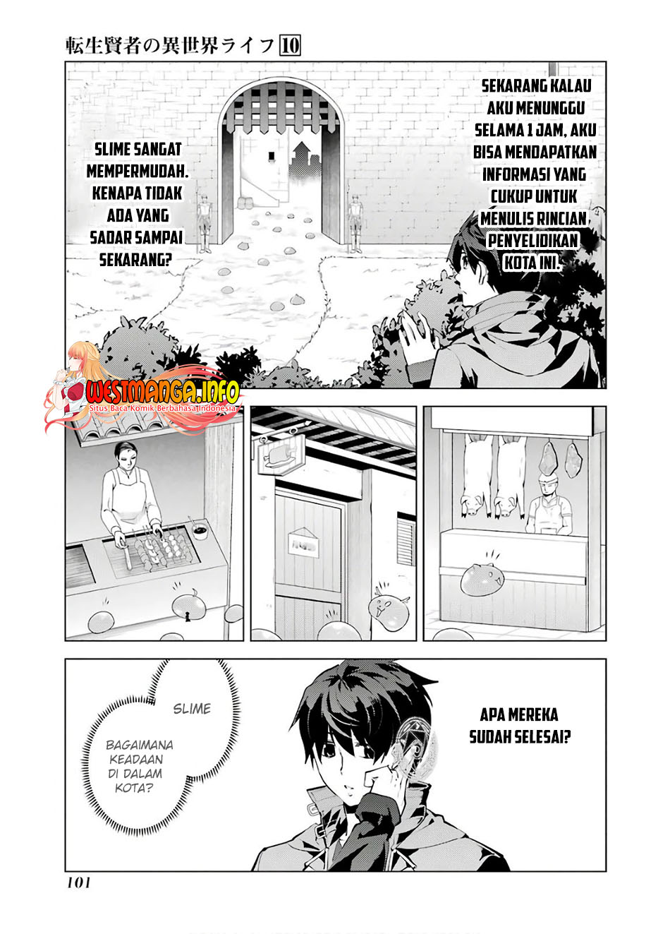 Tensei Kenja no Isekai Life – Daini no Shokugyou o Ete, Sekai Saikyou ni Narimashita Chapter 29 Gambar 42