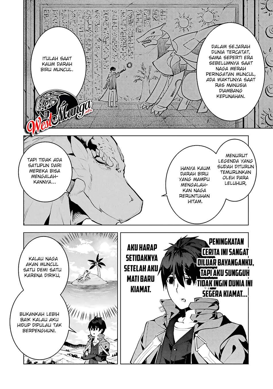 Tensei Kenja no Isekai Life – Daini no Shokugyou o Ete, Sekai Saikyou ni Narimashita Chapter 27 Gambar 42