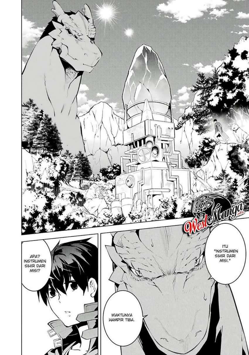 Tensei Kenja no Isekai Life – Daini no Shokugyou o Ete, Sekai Saikyou ni Narimashita Chapter 26 Gambar 11