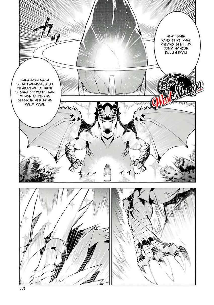 Tensei Kenja no Isekai Life – Daini no Shokugyou o Ete, Sekai Saikyou ni Narimashita Chapter 26 Gambar 12