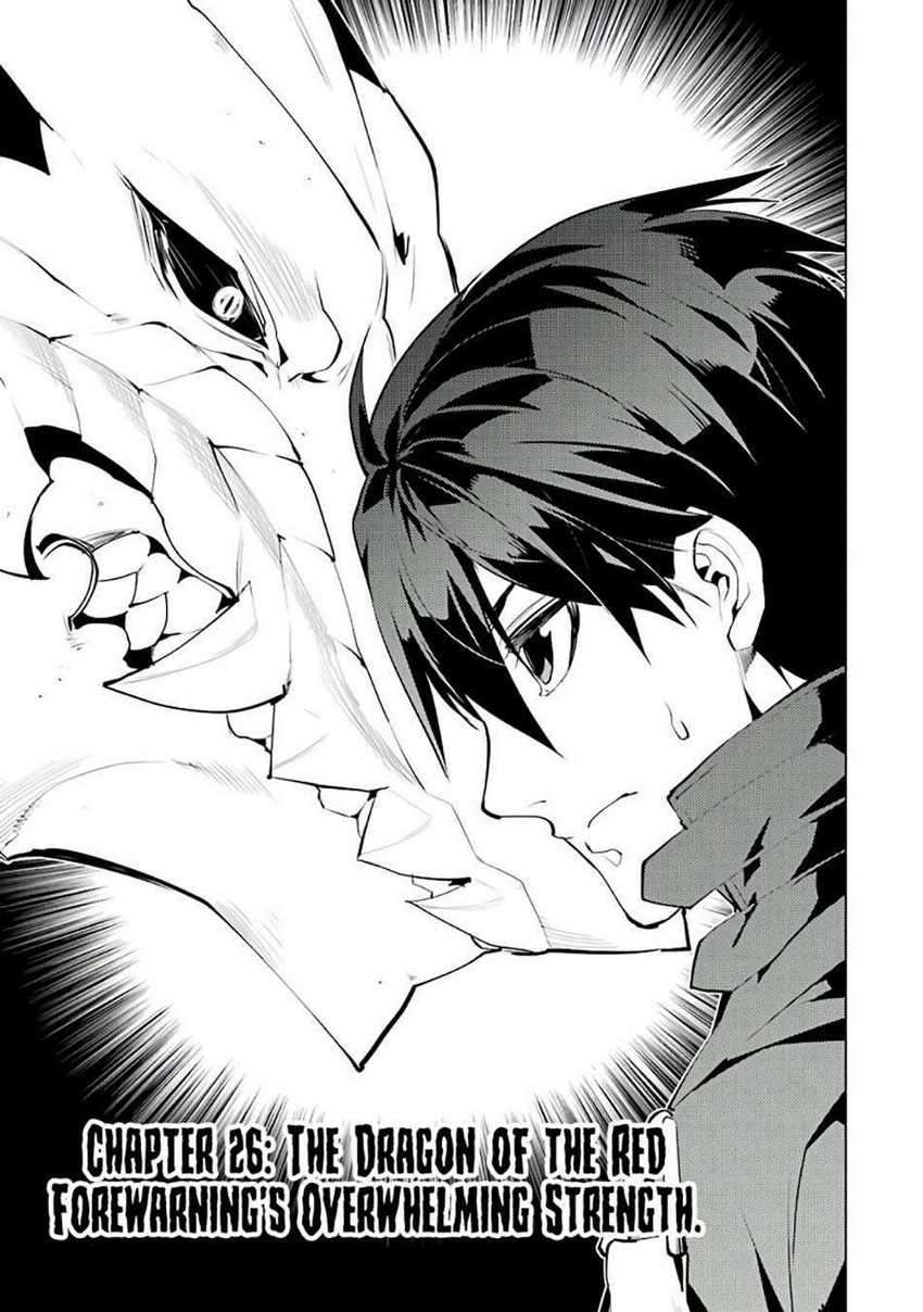 Baca Manga Tensei Kenja no Isekai Life – Daini no Shokugyou o Ete, Sekai Saikyou ni Narimashita Chapter 26 Gambar 2