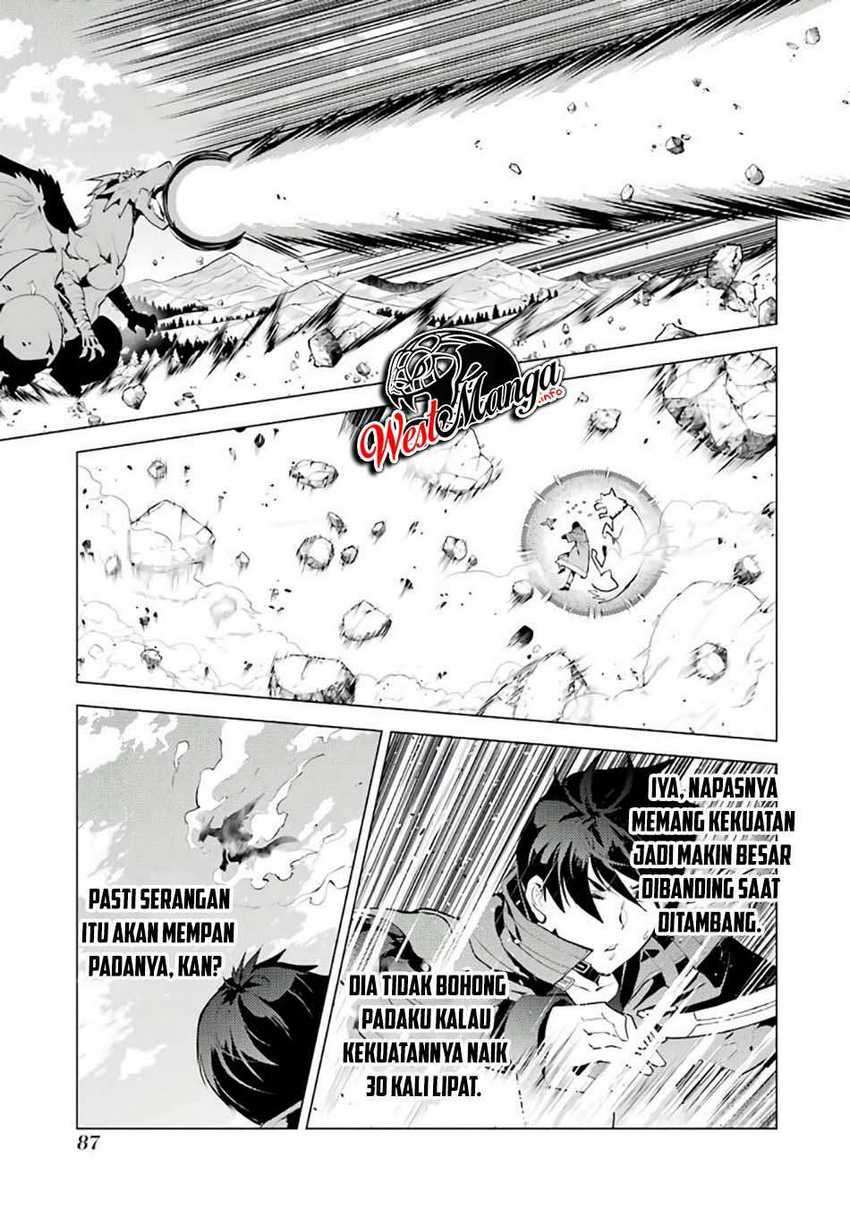 Tensei Kenja no Isekai Life – Daini no Shokugyou o Ete, Sekai Saikyou ni Narimashita Chapter 26 Gambar 25
