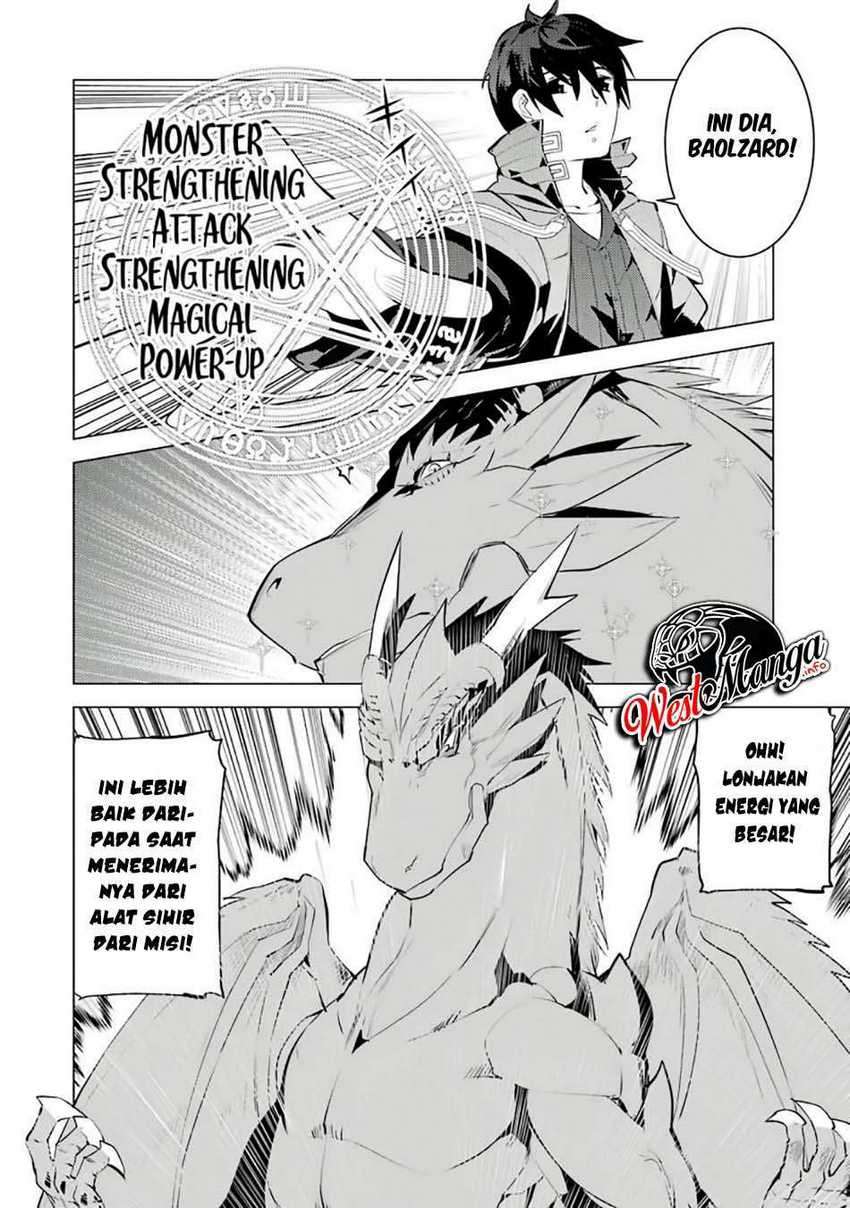 Tensei Kenja no Isekai Life – Daini no Shokugyou o Ete, Sekai Saikyou ni Narimashita Chapter 26 Gambar 44