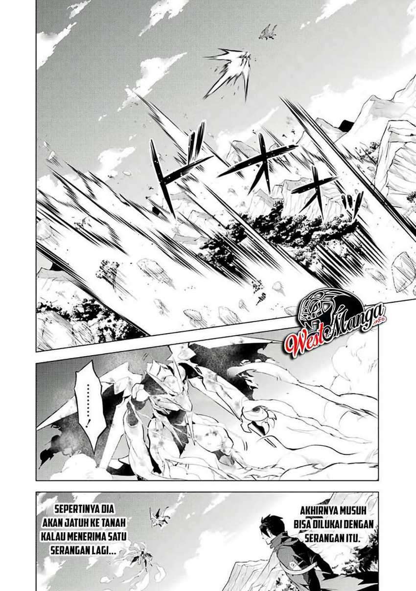 Tensei Kenja no Isekai Life – Daini no Shokugyou o Ete, Sekai Saikyou ni Narimashita Chapter 26 Gambar 50
