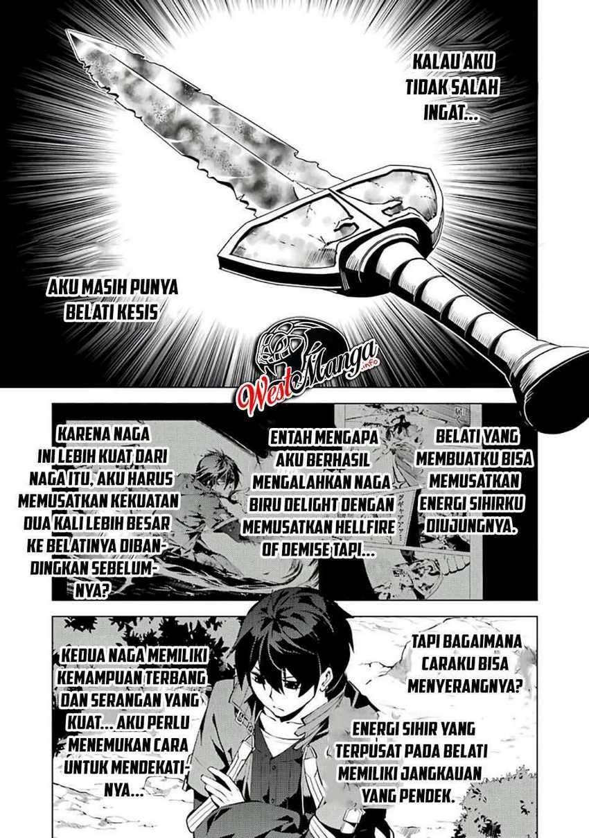 Tensei Kenja no Isekai Life – Daini no Shokugyou o Ete, Sekai Saikyou ni Narimashita Chapter 26 Gambar 8