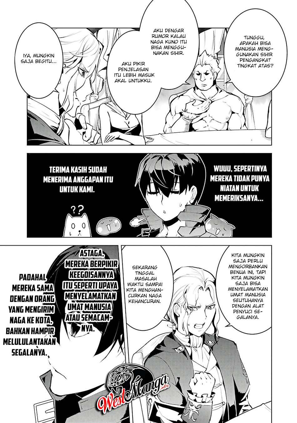 Tensei Kenja no Isekai Life – Daini no Shokugyou o Ete, Sekai Saikyou ni Narimashita Chapter 25 Gambar 32
