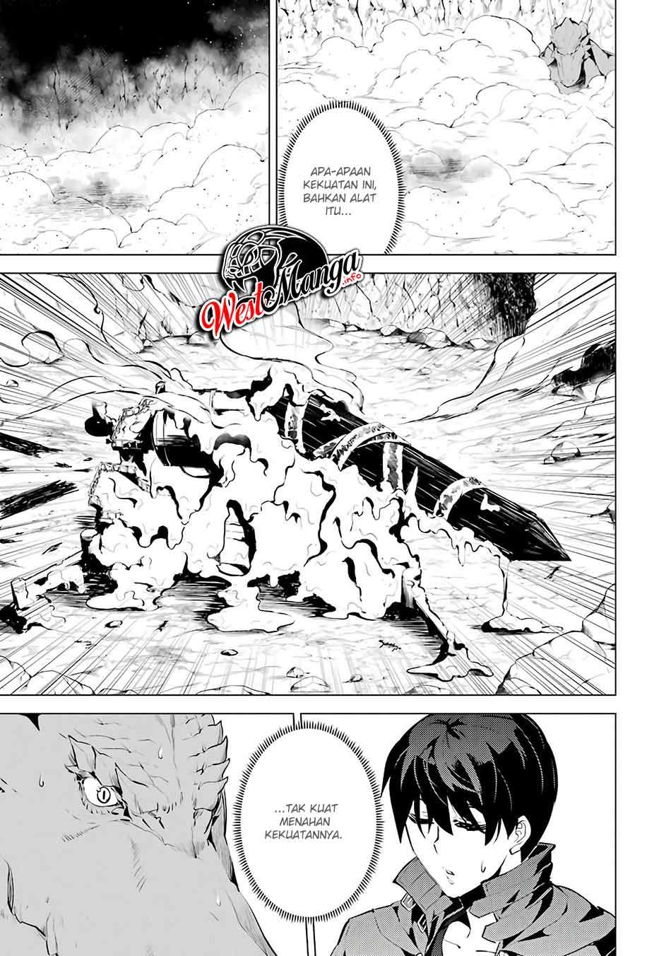 Tensei Kenja no Isekai Life – Daini no Shokugyou o Ete, Sekai Saikyou ni Narimashita Chapter 25 Gambar 5