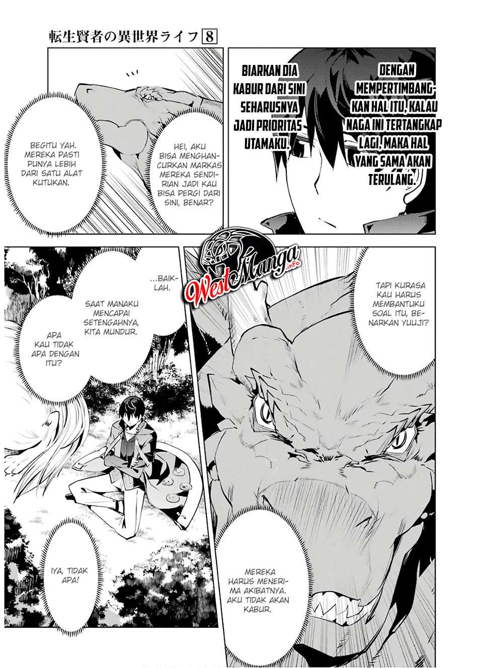 Tensei Kenja no Isekai Life – Daini no Shokugyou o Ete, Sekai Saikyou ni Narimashita Chapter 24.2 Gambar 16