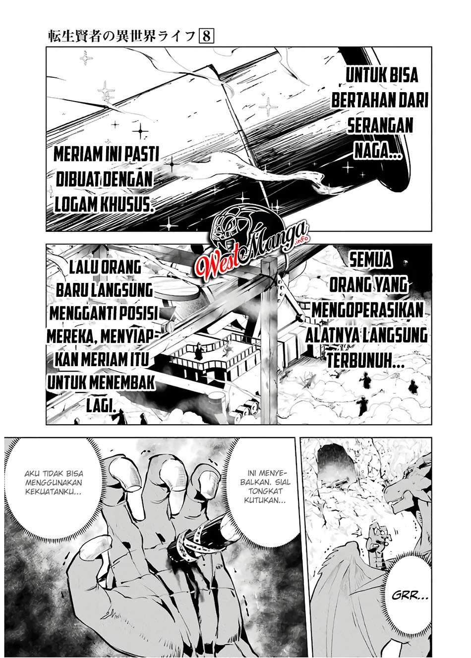Tensei Kenja no Isekai Life – Daini no Shokugyou o Ete, Sekai Saikyou ni Narimashita Chapter 24.2 Gambar 24