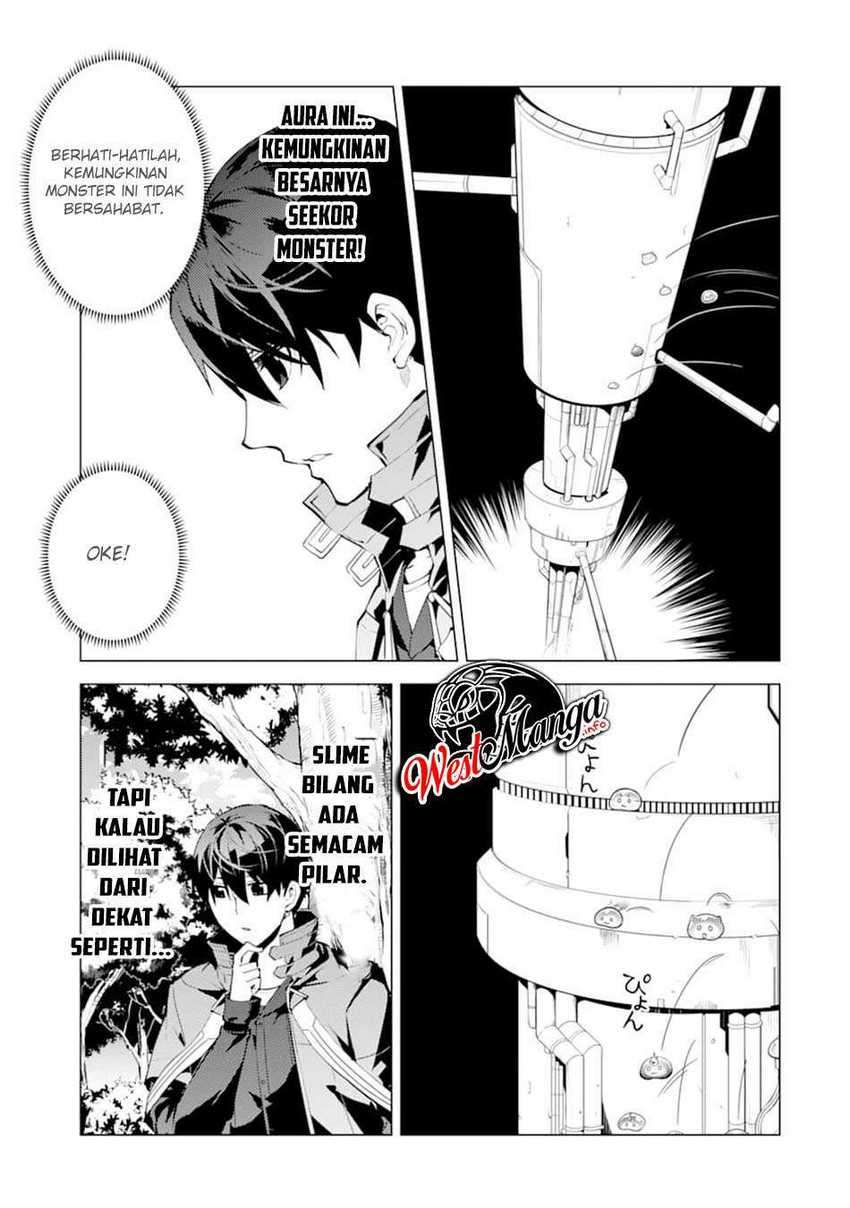 Tensei Kenja no Isekai Life – Daini no Shokugyou o Ete, Sekai Saikyou ni Narimashita Chapter 23.2 Gambar 25