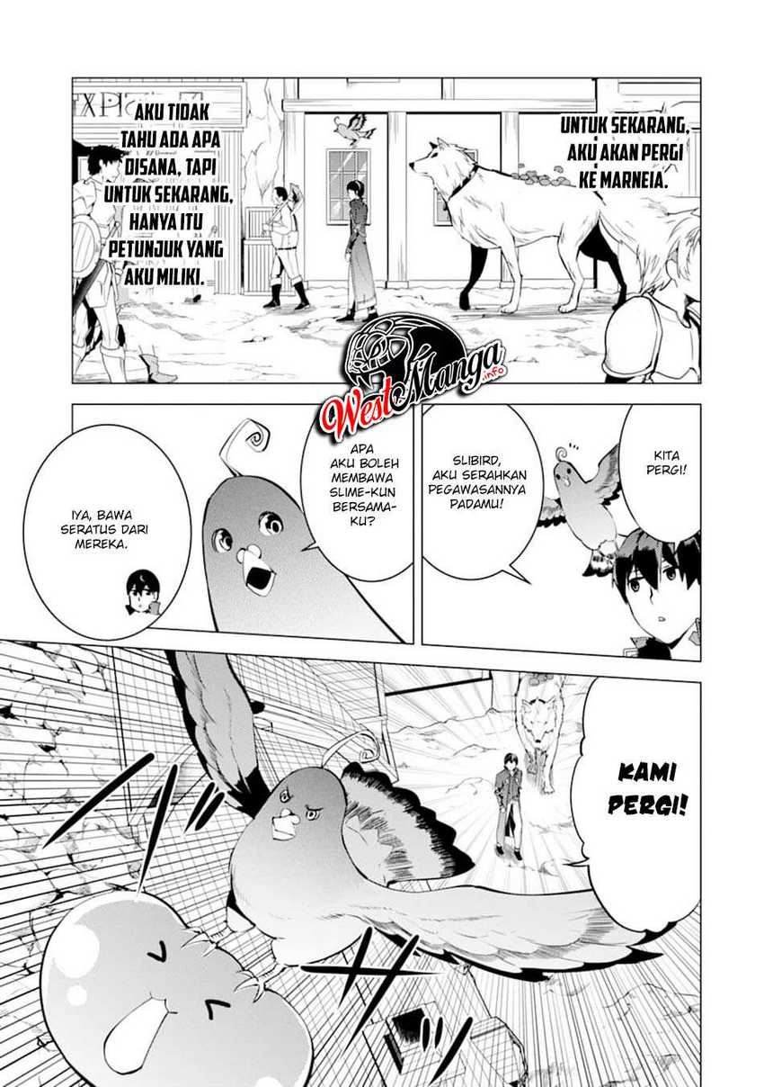 Tensei Kenja no Isekai Life – Daini no Shokugyou o Ete, Sekai Saikyou ni Narimashita Chapter 23.1 Gambar 16