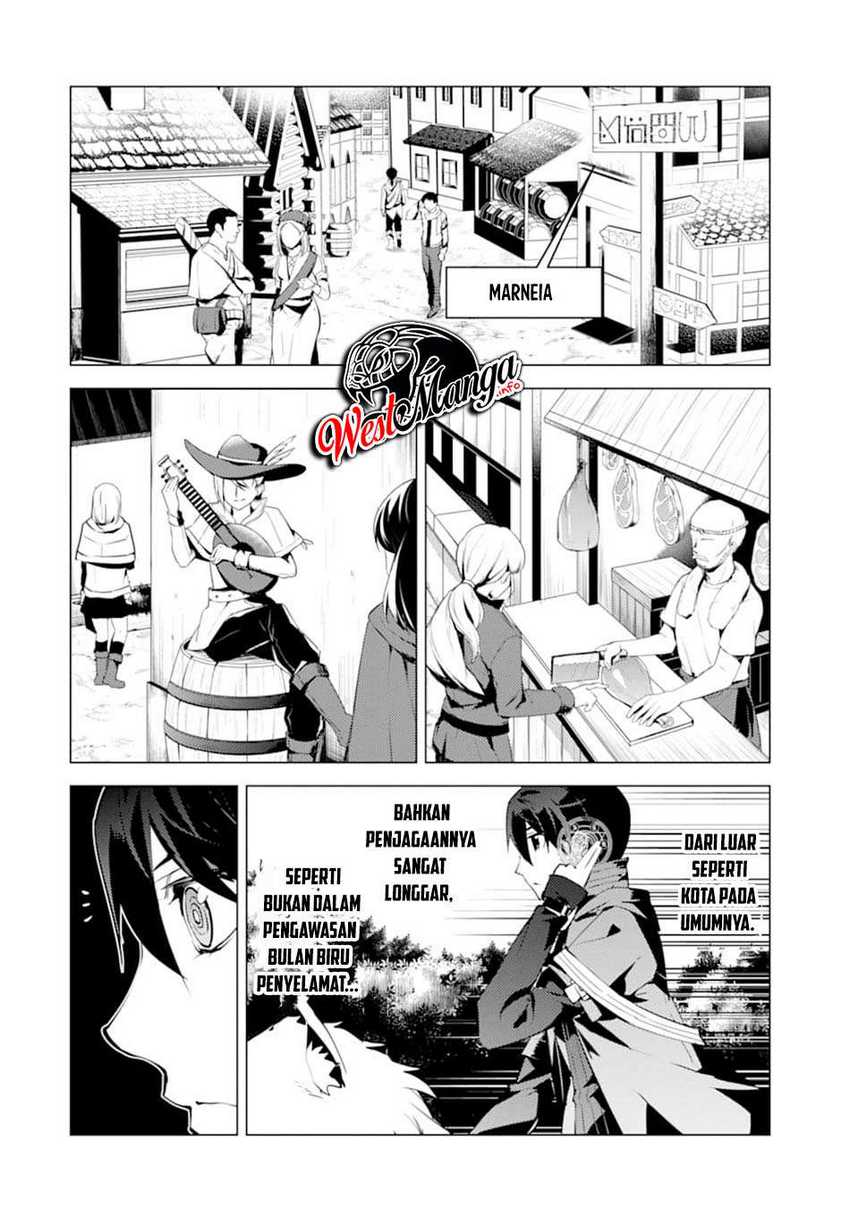 Tensei Kenja no Isekai Life – Daini no Shokugyou o Ete, Sekai Saikyou ni Narimashita Chapter 23.1 Gambar 19