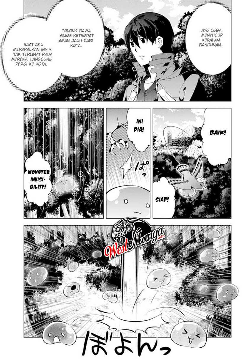 Tensei Kenja no Isekai Life – Daini no Shokugyou o Ete, Sekai Saikyou ni Narimashita Chapter 23.1 Gambar 22