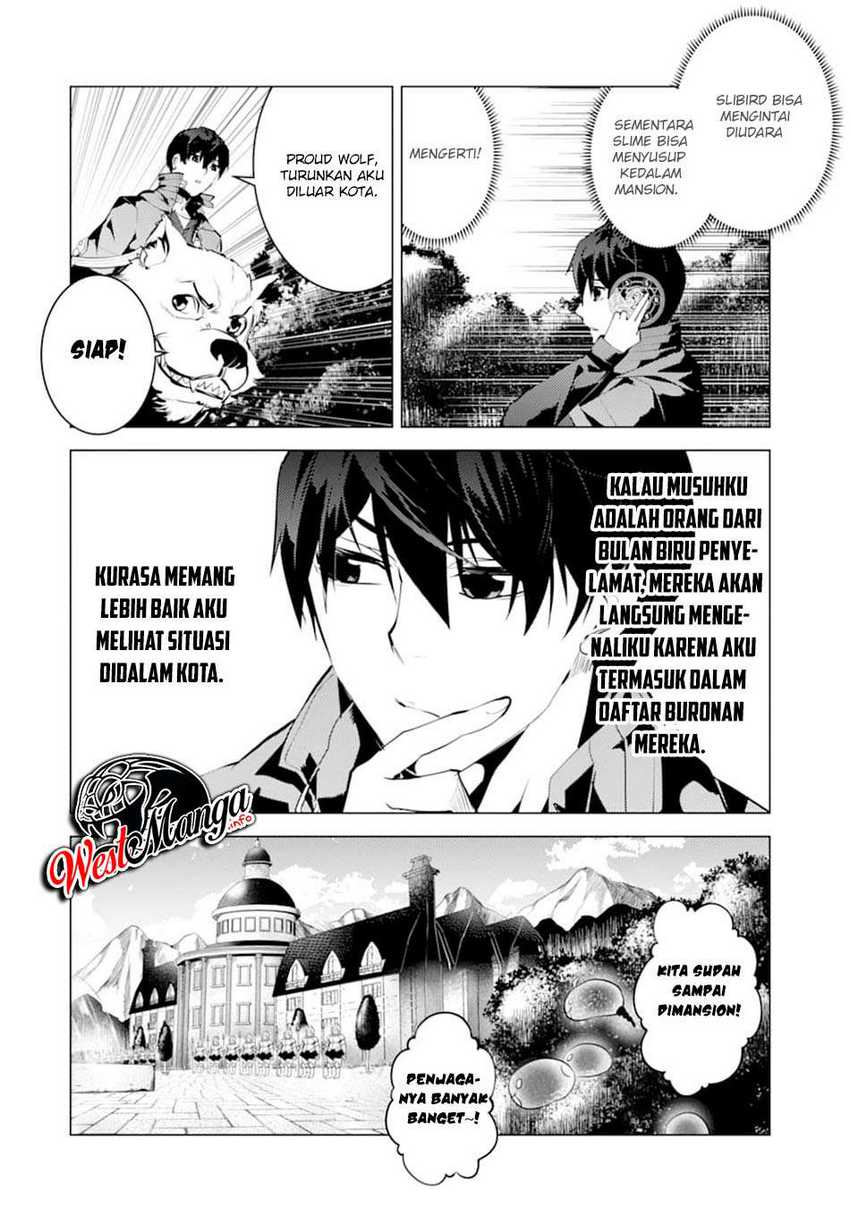 Tensei Kenja no Isekai Life – Daini no Shokugyou o Ete, Sekai Saikyou ni Narimashita Chapter 23.1 Gambar 23