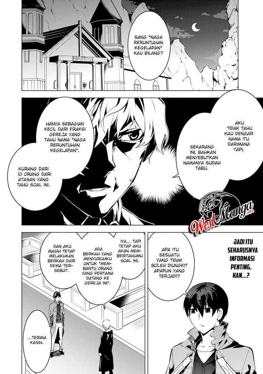 Tensei Kenja no Isekai Life – Daini no Shokugyou o Ete, Sekai Saikyou ni Narimashita Chapter 23.1 Gambar 4