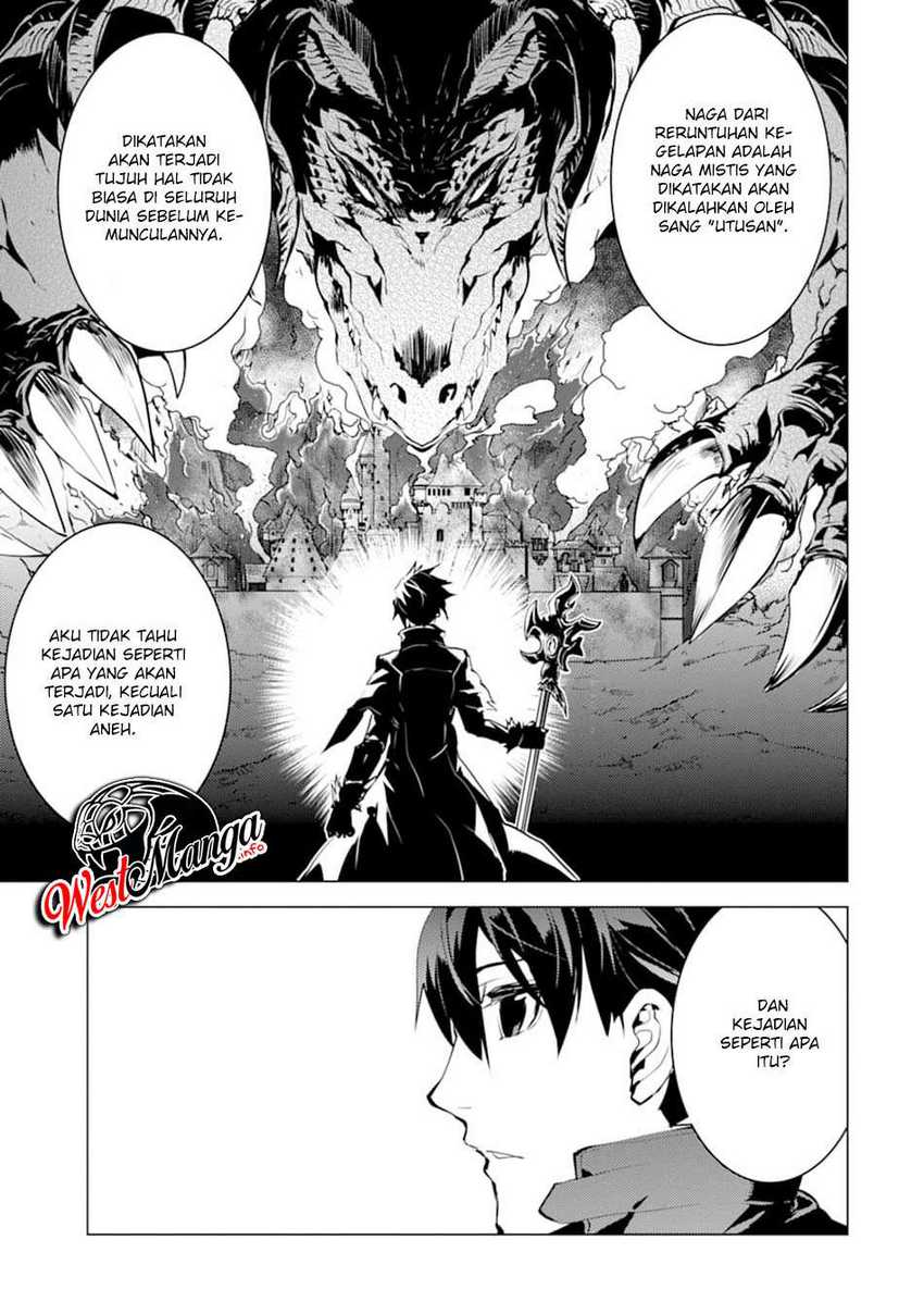 Tensei Kenja no Isekai Life – Daini no Shokugyou o Ete, Sekai Saikyou ni Narimashita Chapter 23.1 Gambar 5