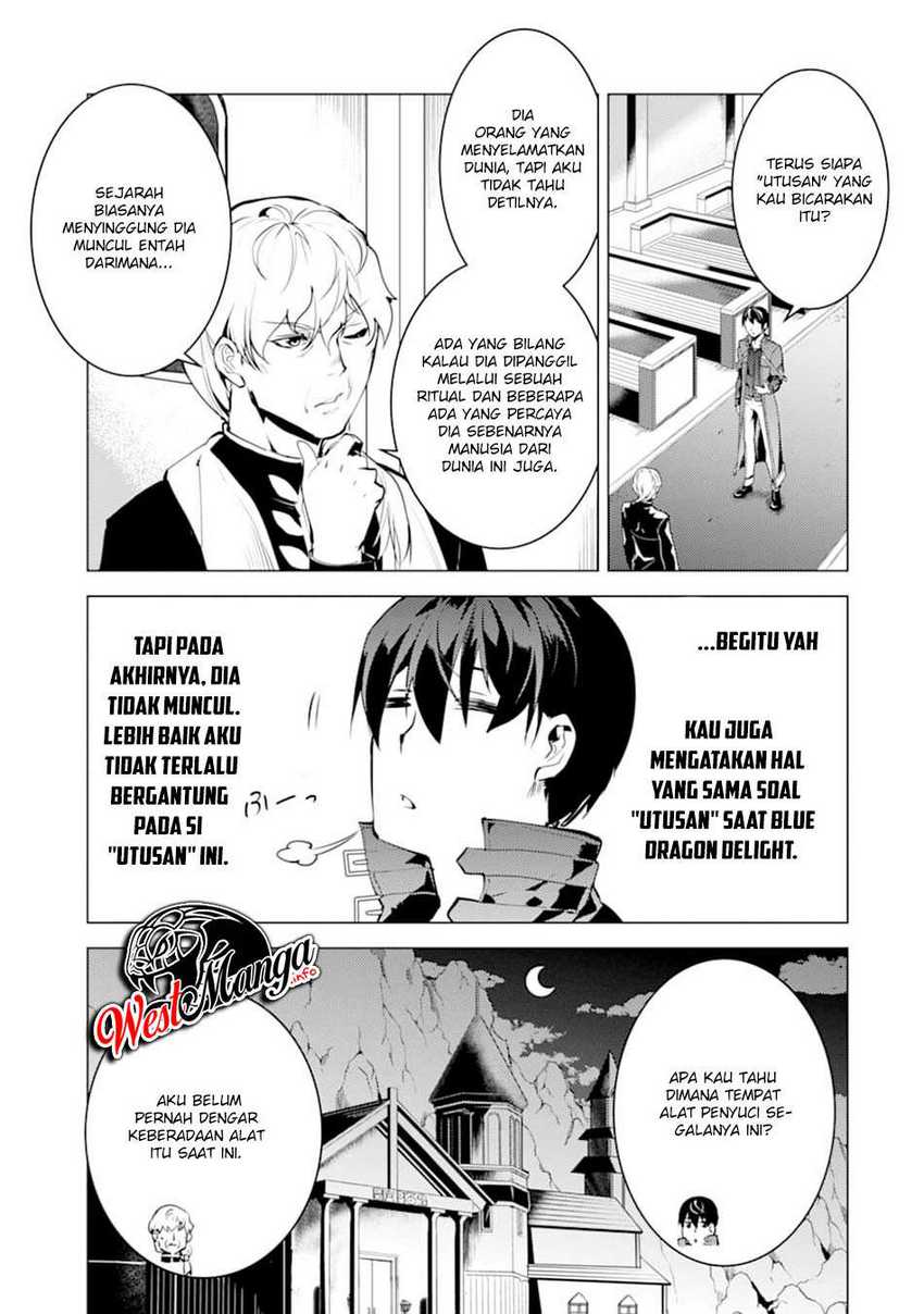Tensei Kenja no Isekai Life – Daini no Shokugyou o Ete, Sekai Saikyou ni Narimashita Chapter 23.1 Gambar 9