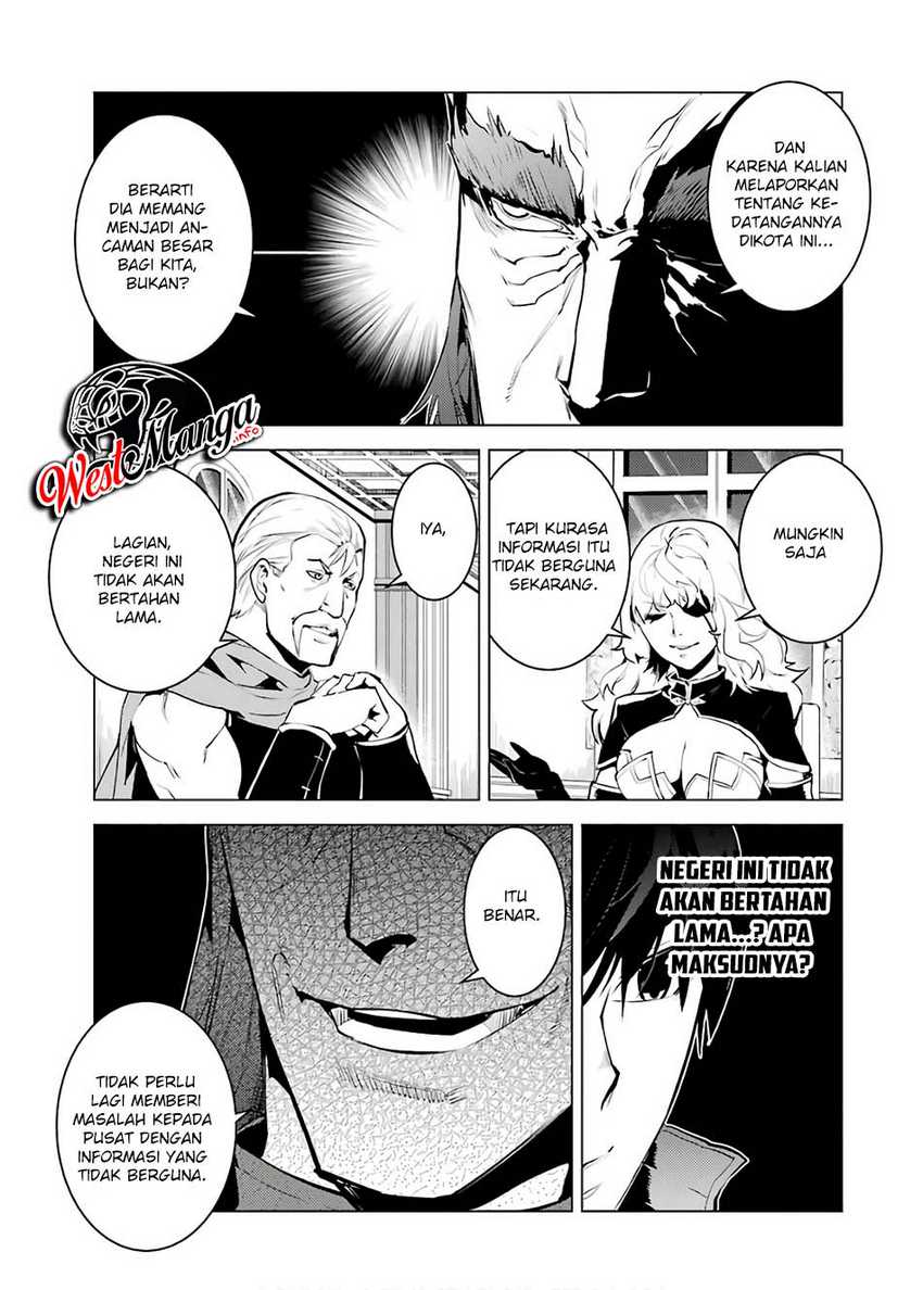 Tensei Kenja no Isekai Life – Daini no Shokugyou o Ete, Sekai Saikyou ni Narimashita Chapter 22.2 Gambar 23