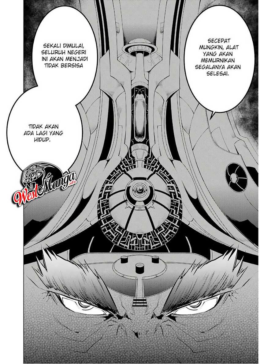 Tensei Kenja no Isekai Life – Daini no Shokugyou o Ete, Sekai Saikyou ni Narimashita Chapter 22.2 Gambar 24