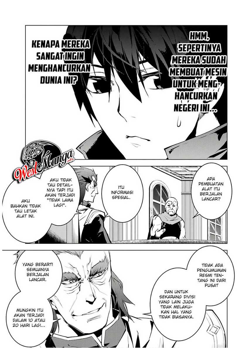 Tensei Kenja no Isekai Life – Daini no Shokugyou o Ete, Sekai Saikyou ni Narimashita Chapter 22.2 Gambar 25