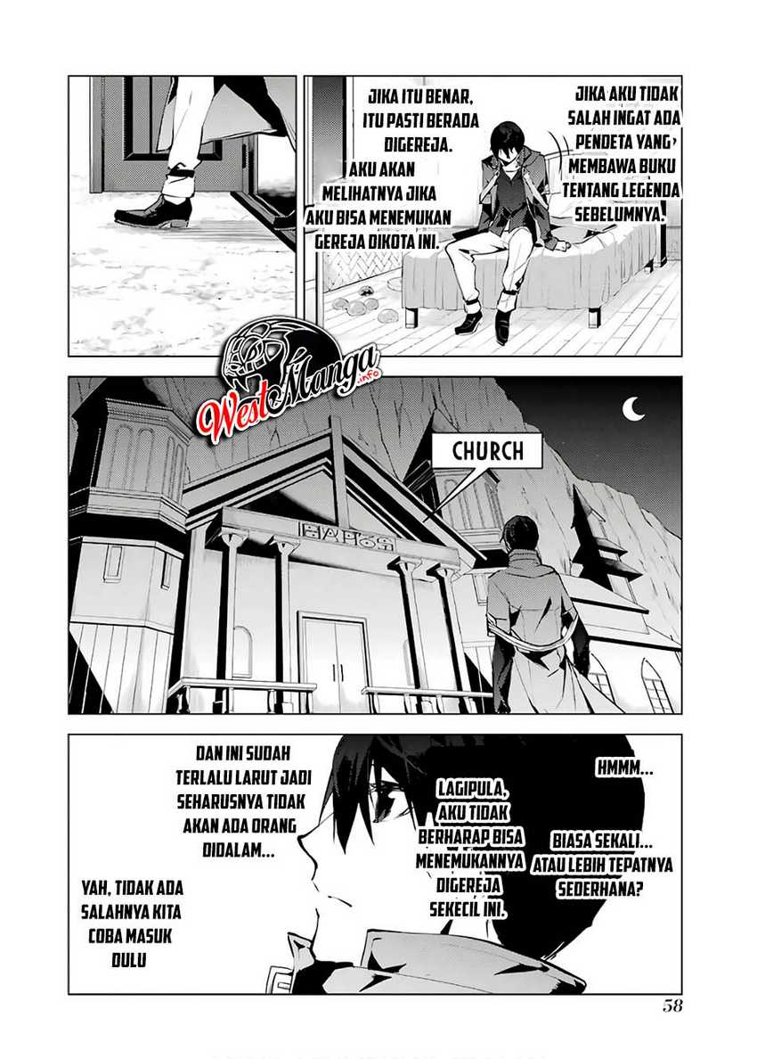 Tensei Kenja no Isekai Life – Daini no Shokugyou o Ete, Sekai Saikyou ni Narimashita Chapter 22.2 Gambar 29