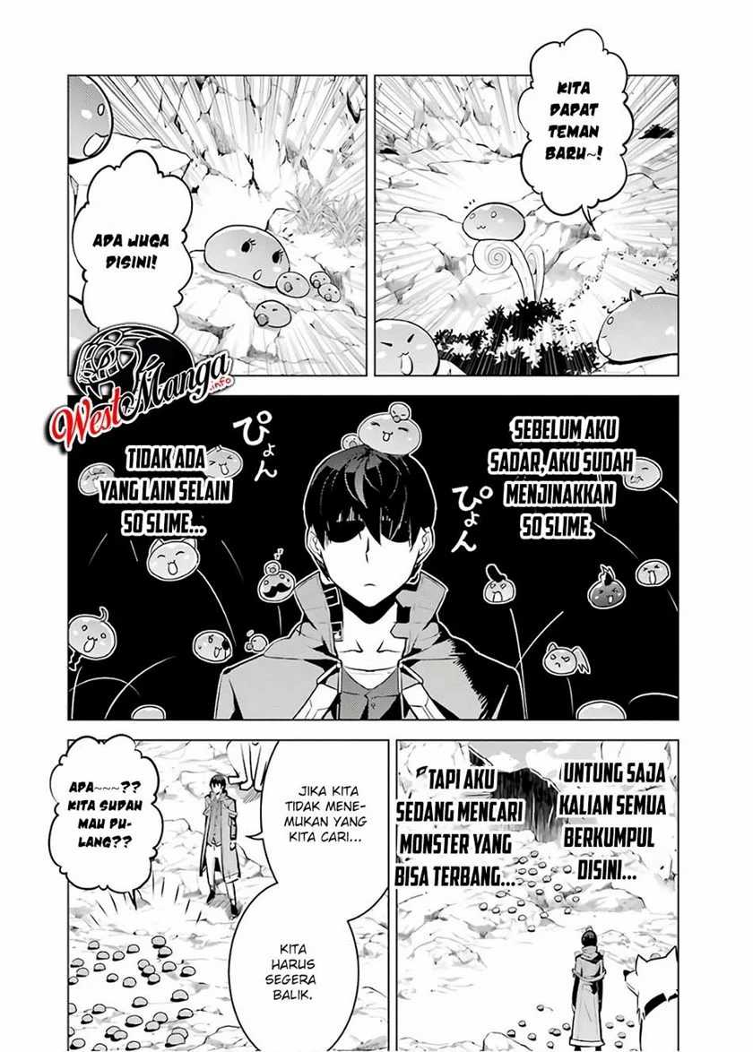 Tensei Kenja no Isekai Life – Daini no Shokugyou o Ete, Sekai Saikyou ni Narimashita Chapter 22.1 Gambar 14