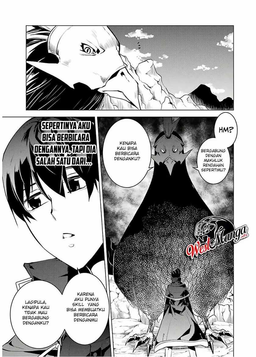 Tensei Kenja no Isekai Life – Daini no Shokugyou o Ete, Sekai Saikyou ni Narimashita Chapter 22.1 Gambar 20