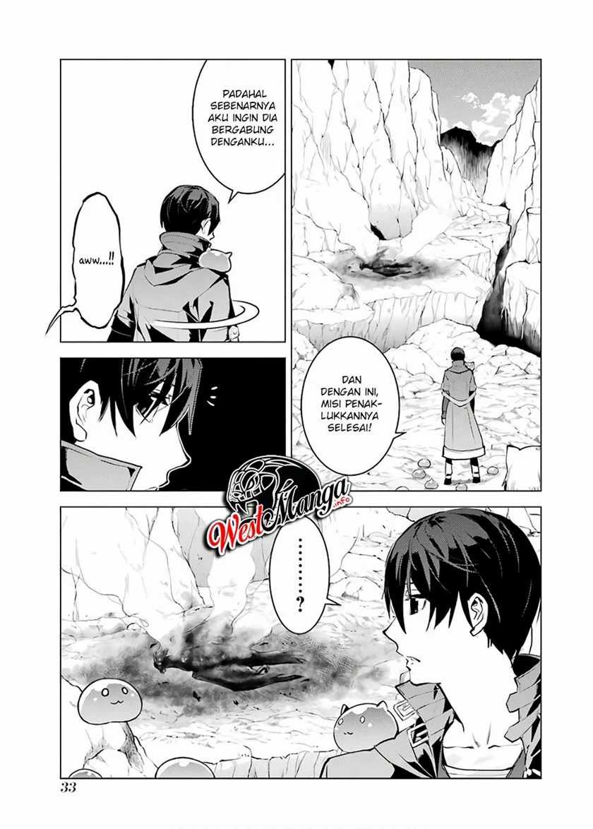 Tensei Kenja no Isekai Life – Daini no Shokugyou o Ete, Sekai Saikyou ni Narimashita Chapter 22.1 Gambar 32