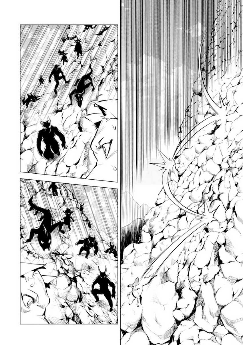 tensei kenja no isekai life daini no shokugyou o ete sekai saikyou ni narimashita chapter 21 1 - Page 12