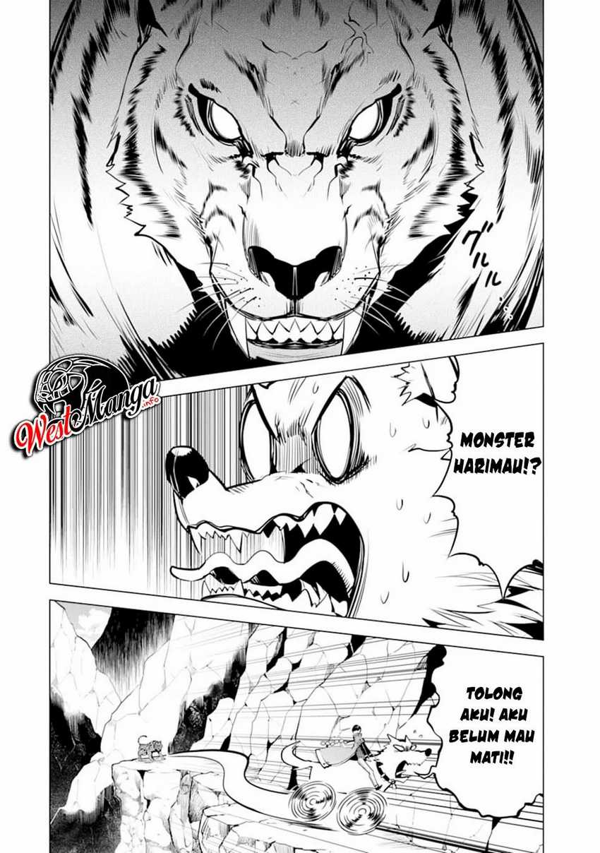 tensei kenja no isekai life daini no shokugyou o ete sekai saikyou ni narimashita chapter 21 1 - Page 15