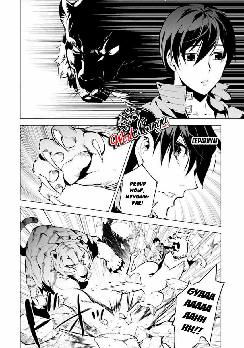 tensei kenja no isekai life daini no shokugyou o ete sekai saikyou ni narimashita chapter 21 1 - Page 19