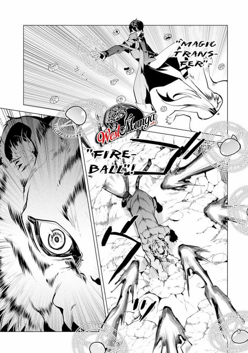 tensei kenja no isekai life daini no shokugyou o ete sekai saikyou ni narimashita chapter 21 1 - Page 20