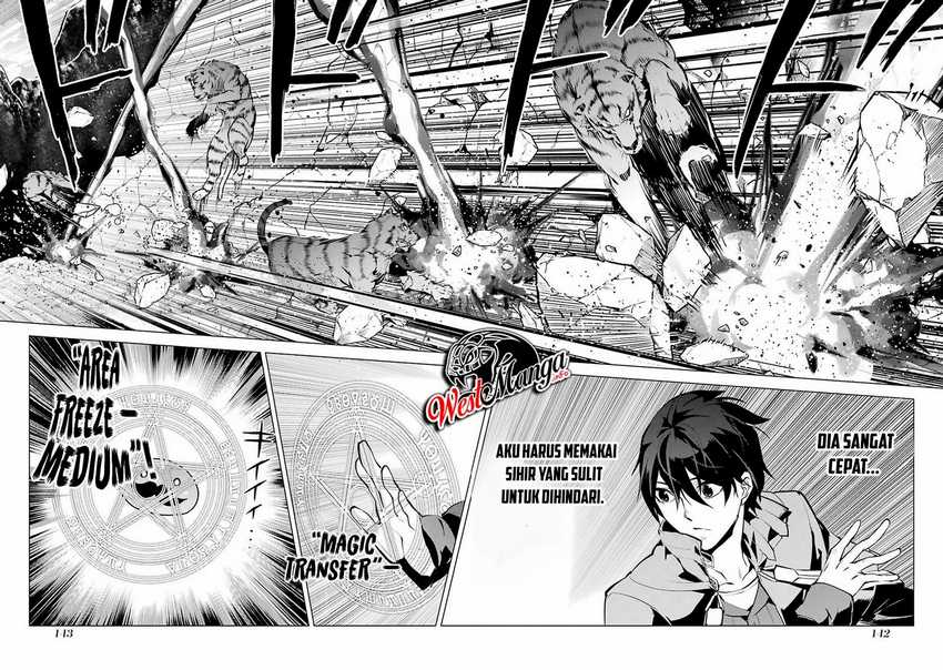 tensei kenja no isekai life daini no shokugyou o ete sekai saikyou ni narimashita chapter 21 1 - Page 21