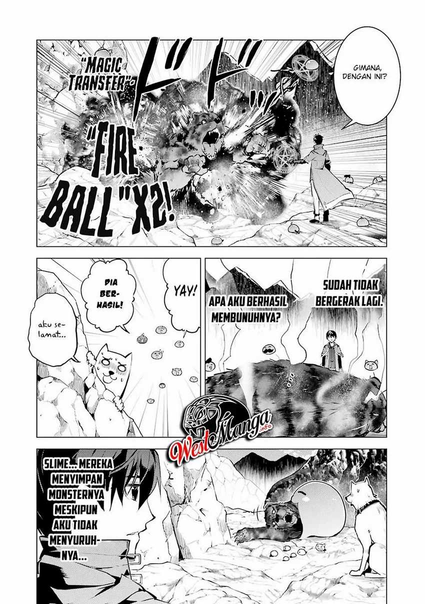 tensei kenja no isekai life daini no shokugyou o ete sekai saikyou ni narimashita chapter 21 1 - Page 26