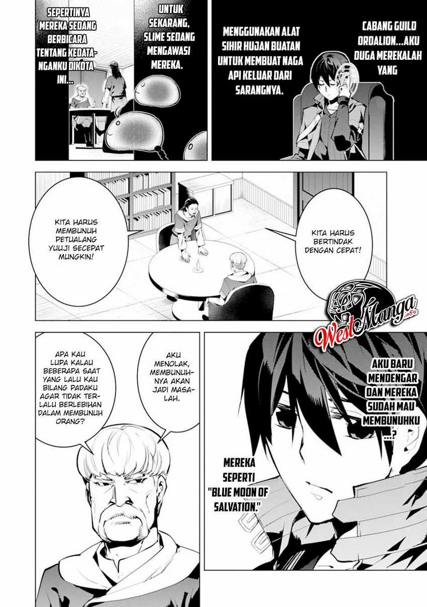 tensei kenja no isekai life daini no shokugyou o ete sekai saikyou ni narimashita chapter 21 1 - Page 4