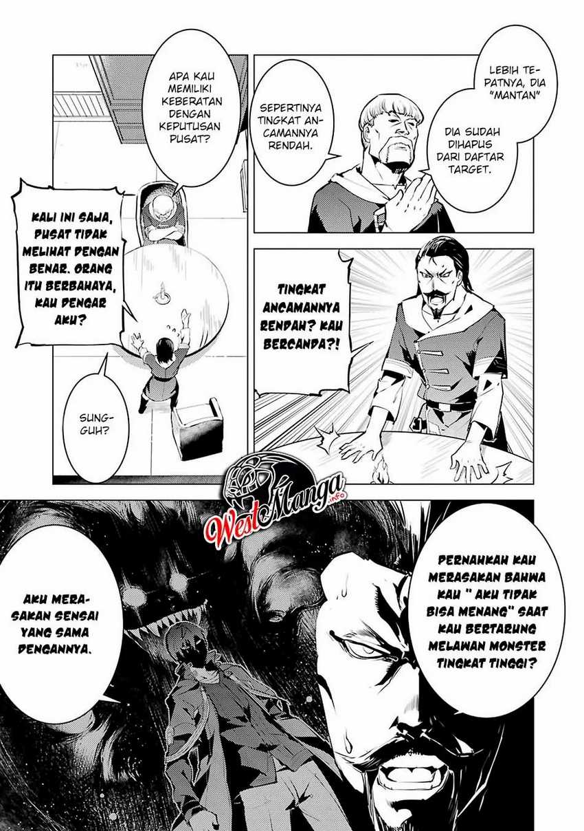 Tensei Kenja no Isekai Life – Daini no Shokugyou o Ete, Sekai Saikyou ni Narimashita Chapter 20.2 Gambar 41