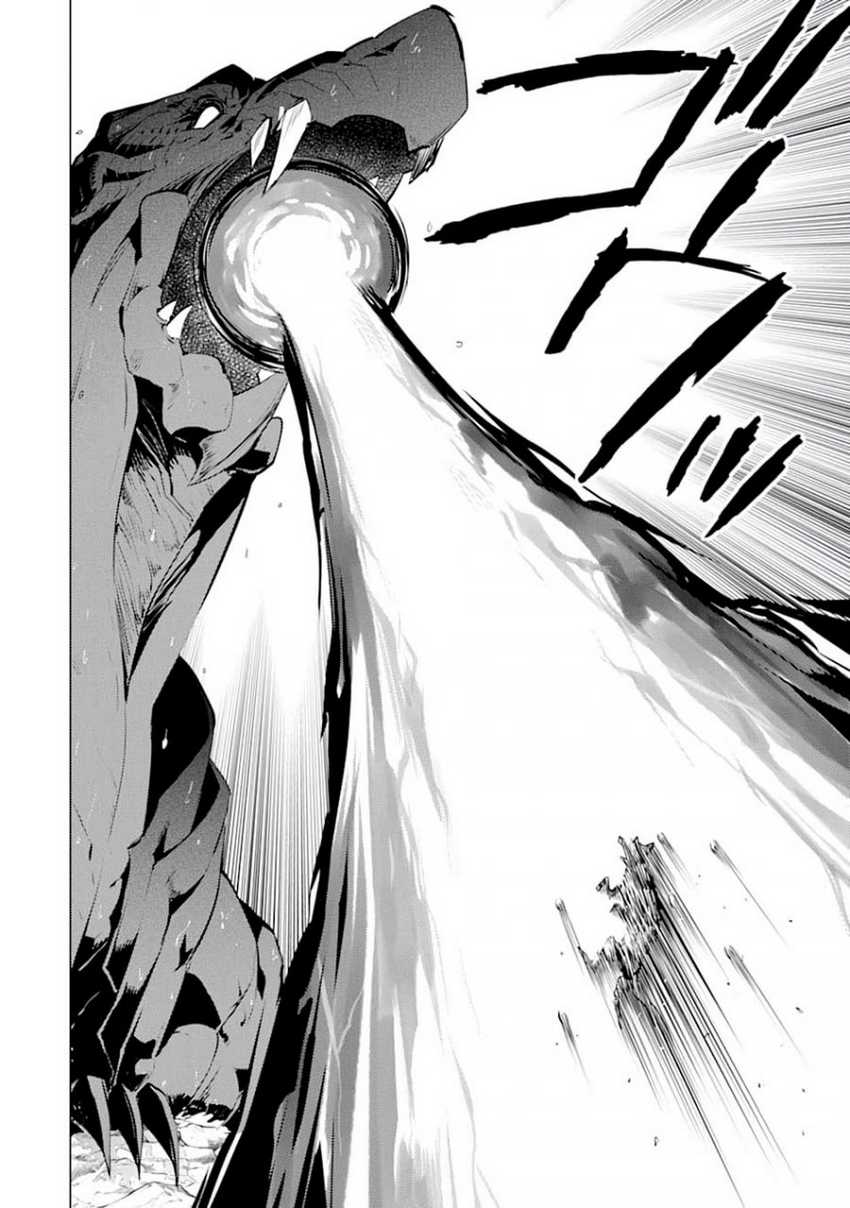 Tensei Kenja no Isekai Life – Daini no Shokugyou o Ete, Sekai Saikyou ni Narimashita Chapter 19.2 Gambar 7