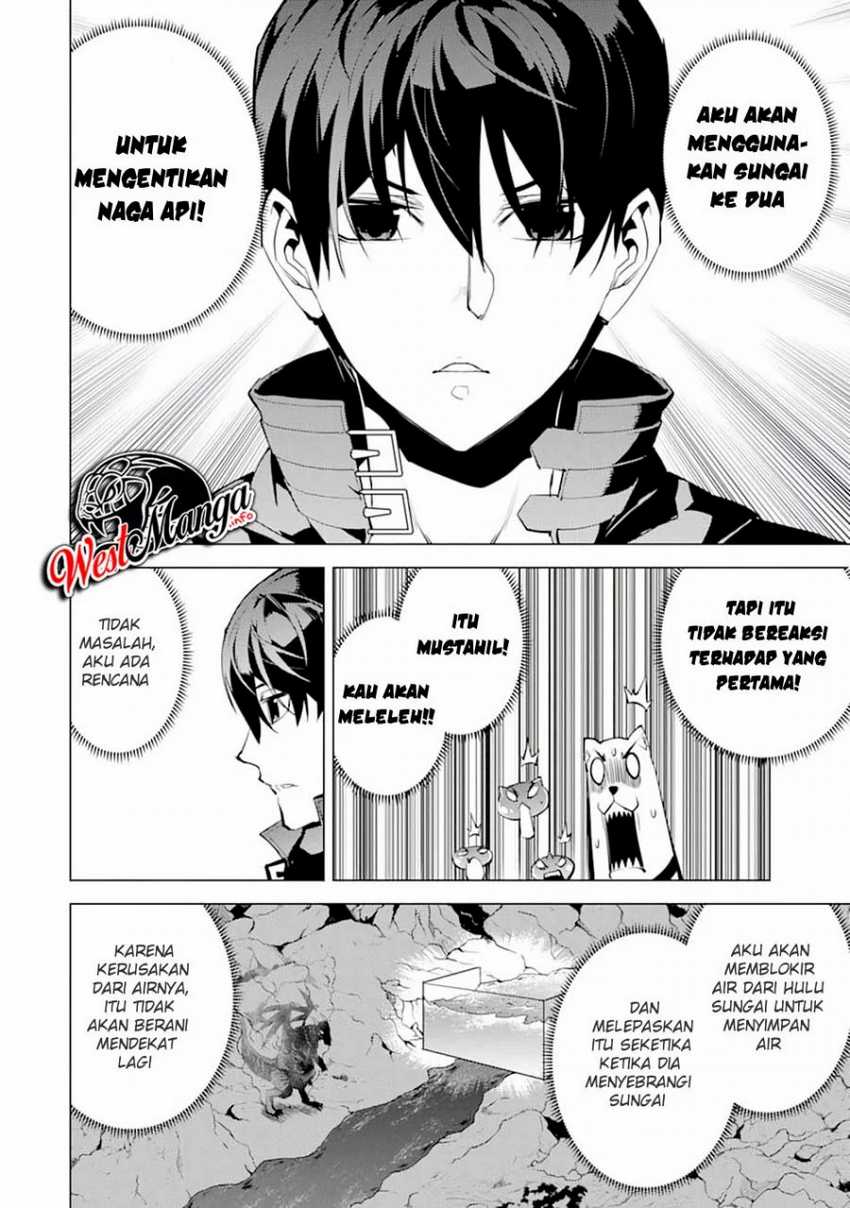 tensei kenja no isekai life daini no shokugyou o ete sekai saikyou ni narimashita chapter 19 1 - Page 14