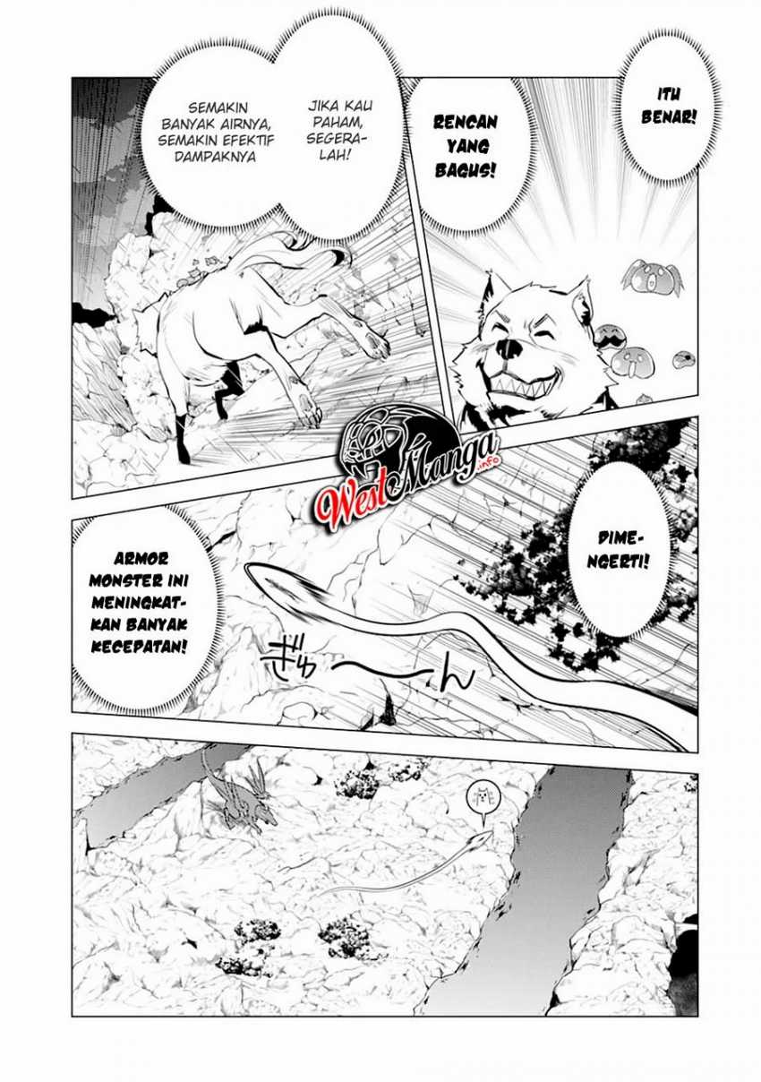 tensei kenja no isekai life daini no shokugyou o ete sekai saikyou ni narimashita chapter 19 1 - Page 15