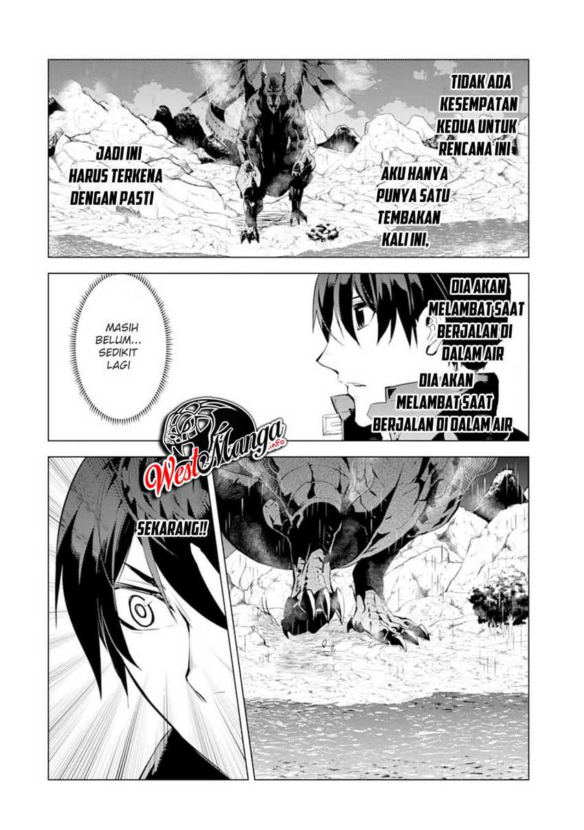tensei kenja no isekai life daini no shokugyou o ete sekai saikyou ni narimashita chapter 19 1 - Page 20