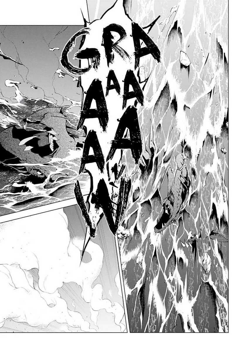 tensei kenja no isekai life daini no shokugyou o ete sekai saikyou ni narimashita chapter 19 1 - Page 24